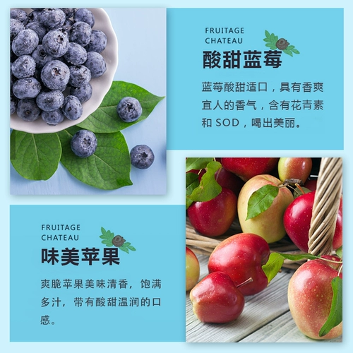 Чай чай Blanbunny чай Bran Bran Bran Combunny