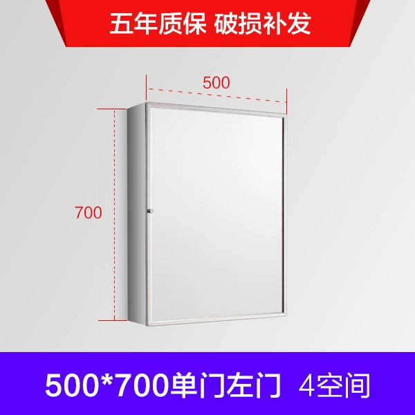 Tủ gương phòng tắm inox rộng 60cm tủ gương treo tường toilet thép không gỉ