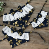 Японский шарф, слюнявчик, нагрудник