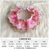 Роза красная