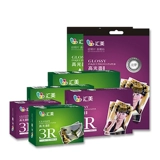 Бесплатная доставка Huimei Photo Paper A4 Photo Paymep