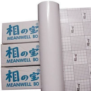 25 -INCH PHAPE, фильмы о холодном молоке 2801 2802 2803 2806 2807 2808 Фаза の の の の の の の