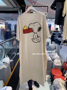 Hàn Quốc mua quần áo bà bầu 2019 hè Snoopy in áo thun dài cho bé bú bình thường - Áo thai sản
