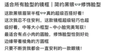 Xiaohongshu, та же самая рама черных очков, мужчины могут соответствовать цифровым бокалам миопии, женской коробке, белым вегетарианским артефактам ретро