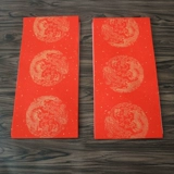 Бесплатная доставка Толстая Wannian красная бумага макро бумага половина -Четыре четыре четыре пяти пяти наградных рукописных черных весенних бумаг Lianzhong