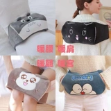 Взрывобезопасная перезаряжаемая емкость для воды с зарядкой, детский утягивающий пояс на талию, плюшевая милая грелка для рук