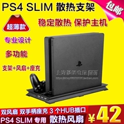 PS4 Slim dành riêng cho máy chủ quạt làm mát xử lý bộ sạc cơ sở Khung làm mát PS4 Slim - PS kết hợp