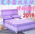 Hàn Quốc công chúa gió ren bedspread giường váy một mảnh váy 11.5m1.8m2 giường nhóm cover mùa hè giường trượt - Váy Petti drap giường có viền Váy Petti
