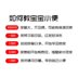Có thể giặt nước tiểu đêm tăng trưởng gạc khăn trải giường màu bé tã không thấm nước có thể giặt mùa hè bé trai - Tã vải / nước tiểu pad bỉm vải cho bé Tã vải / nước tiểu pad