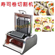 Переработке риса оборудование slicer 8pcs 10pcs