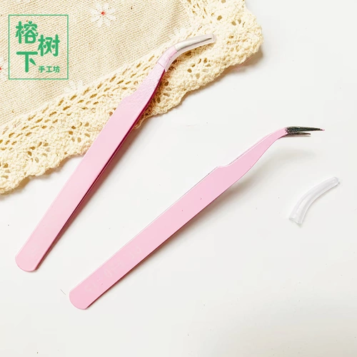 [Под баньянским деревом] Розовая сестра -In -Law локоть пельмени ручной работы ручной работы