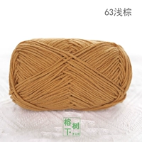 Светло -коричневая милая кукла 2# 63