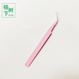 [Под баньянским деревом] Розовая сестра -In -Law локоть пельмени ручной работы ручной работы