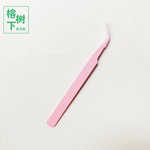 [Под баньянским деревом] Розовая сестра -In -Law локоть пельмени ручной работы ручной работы