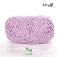 Светлая фиолетовая милая кукла 2# 14