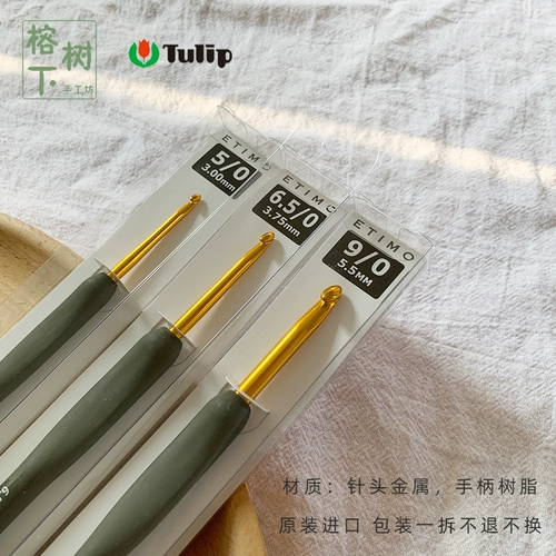 Подлинный!Hiroshima Black Gold Lick Super плавно скользит и хороший опыт