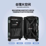 Прочный чемодан, официальный продукт