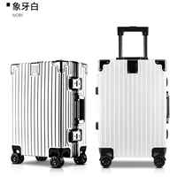 Слоновая кость белая капрал алюминиевой рамки -A079