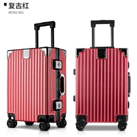 Retro Red-Right-Ungle Aluminum Frame -a079