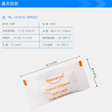 Самокат с аксессуарами, силиконовый контроллер, небольшая сумка