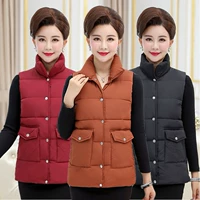 Áo vest mùa thu và mùa đông cho phụ nữ trung niên và phụ nữ 40 tuổi 50 vest ngắn đoạn 2018 phụ nữ trung niên mới xuống áo vest cotton áo lông cừu