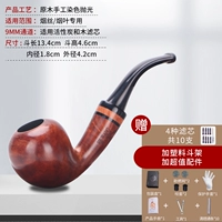 Отличный импортированный фейтан корень 20F световой поверхности +стандартный подарки профессиональный уровень