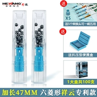 10 шесть лондонских пять национальных ветровых облаков 100