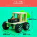 DIY gió sáng tạo buggy trẻ em thí nghiệm khoa học sinh viên đồ chơi công nghệ làm phát minh của nhãn hiệu gói nguyên liệu Handmade / Creative DIY
