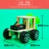 DIY gió sáng tạo buggy trẻ em thí nghiệm khoa học sinh viên đồ chơi công nghệ làm phát minh của nhãn hiệu gói nguyên liệu búp bê trang điểm Handmade / Creative DIY