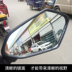 Xe máy gương chiếu hậu sửa đổi lĩnh vực lớn của xem phổ xe điện gương 10 MÉT đảo ngược gương điện chỉ đạo xe 8 MÉT Xe máy lại gương
