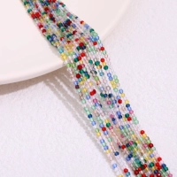 10#светлый смешанный цвет, около 200 штук