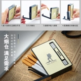 10 сигаретных ящиков с надувным более легким -в одном ультранепроницаемом ветропродавшем прямое Rus