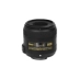 Nikon Nikon AF-S DX 40mm f ống kính 2.8G vĩ mô SLR chụp camera 40F2.8 chi tiết - Máy ảnh SLR Máy ảnh SLR