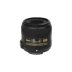 Nikon Nikon AF-S DX 40mm f ống kính 2.8G vĩ mô SLR chụp camera 40F2.8 chi tiết - Máy ảnh SLR ngàm chuyển canon sang sony Máy ảnh SLR