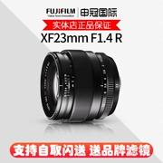 XF23mm F1.4 R Fujifilm Fuji tập trung cố định góc rộng ống kính SLR vi-store 23 1,4 - Máy ảnh SLR