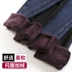 Quần bà bầu legging mùa thu đông thời trang quần ấm mùa đông dày cộng với quần nhung cotton jeans ngoài mặc mùa đông - Phụ nữ mang thai quần / quần bụng