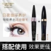 Chính thức cửa hàng ủy quyền đích thực Tân Cương Ottoman lông mi tăng trưởng nhà máy chất lỏng mascara