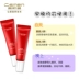 Thẻ nhớ Sony USB OSMEN Tinh dầu massage Chăm sóc da mặt (thời hạn sử dụng 2018 tháng 12) Điều trị môi