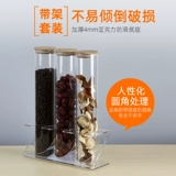 Коробочка для хранения, бутылка, маленький ароматизированный чай, стенд, система хранения