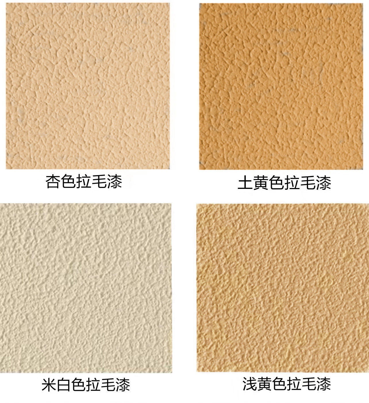 环氧地坪漆行业的趋势与发展