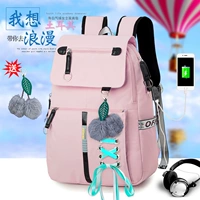 985 большие розовые потоки с волосным шаром