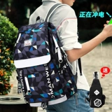 Модный трендовый ранец для мальчиков, подходит для подростков, в корейском стиле, 18 лет, для средней школы