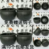 Принадлежности для боевых действий, резиновая чаша для боевых петухов, корыто для боевых петухов, раковина для боевых петухов, принадлежности для тренировок боевых петухов, чашка для еды для соревнований боевых петухов