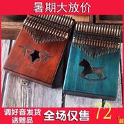 Thumb piano 17 giai điệu Kalimba ngón tay đàn piano kalimba veneer cầm tay ngón tay người mới bắt đầu nhạc cụ - Nhạc cụ phương Tây