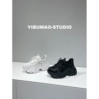 Tide, белая обувь, белые румяна на платформе, популярно в интернете, коллекция 2021, новая коллекция
