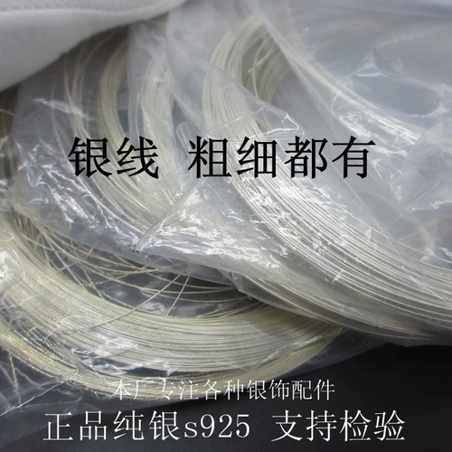 Деревянная лента, инкрустация камня, «сделай сам»