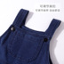 Baby denim quai quần bé trai mùa xuân và mùa thu quần yếm mới mùa thu ấm áp quần bé nước ngoài của phụ nữ - Quần quần áo thể thao trẻ em Quần