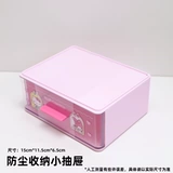 Miniso, sanrio, пылезащитная система хранения, ватные диски, помада, ткань