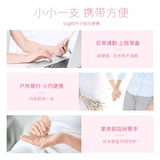 Miniso, Дисней, увлажняющий летний крем для рук