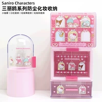 Miniso, sanrio, пылезащитная система хранения, ватные диски, помада, ткань